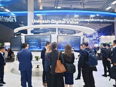 (PRNewsfoto/FiberHome)