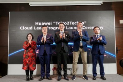 Launch ceremony of Huawei's Telco2Techco Cloud Leap Program (PRNewsfoto/HUAWEI CLOUD)