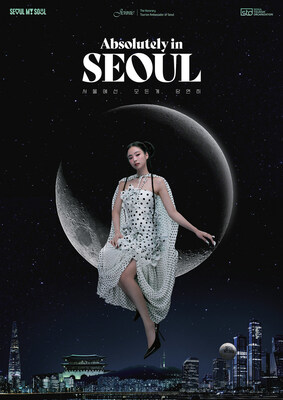 Official poster for the ‘Absolutely in Seoul’ campaign featuring JENNIE