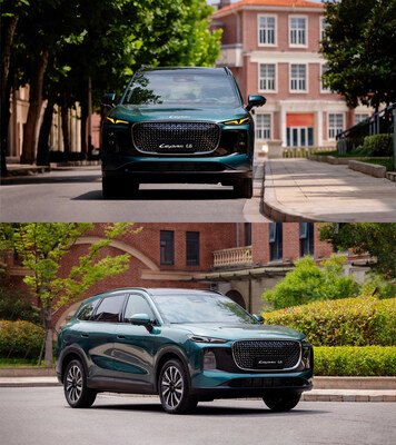NEV Dark Horse! LEPAS L8 Shapes the Aesthetics of Sophisticated Driving with Technological DNA (PRNewsfoto/Chery Group) NEV Dark Horse! LEPAS L8 Shapes the Aesthetics of Sophisticated Driving with Technological DNA (PRNewsfoto/Chery Group)