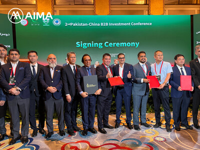 (PRNewsfoto/AIMA Technology)