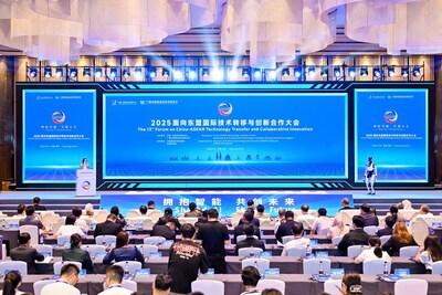 On-site at the event (Photo provided by the organizer) (PRNewsfoto/CRI Online) On-site at the event (Photo provided by the organizer) (PRNewsfoto/CRI Online)