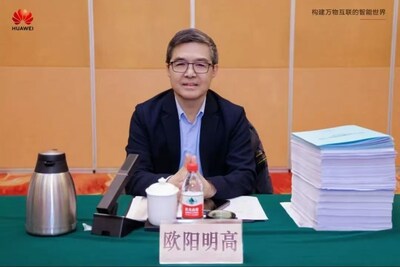 Professor Ouyang Minggao from Tsinghua University (PRNewsfoto/Huawei)