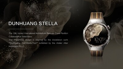 The Dunhuang Con-stella-tion watch face (PRNewsfoto/HUAWEI)