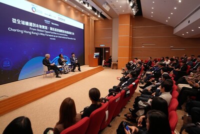 The Yidan Prize community at the Insight Forum “From Global Opportunities to Local Action: Charting Hong Kong’s Way Forward as an International Education Hub.”