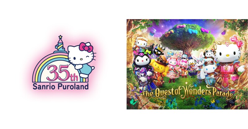 Công viên Sanrio Puroland (Tokyo) khởi động cuộc diễu hành mới để kỷ niệm 35 năm thành lập