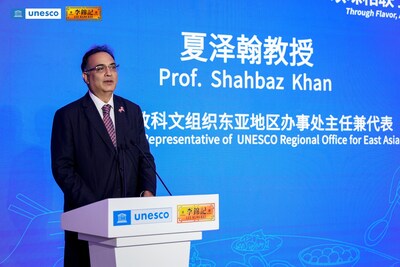 Professor Shahbaz Khan, Director and Representative of the UNESCO Regional Office for East Asia delivers speech at the launch ceremony. (PRNewsfoto/Lee Kum Kee Sauce)