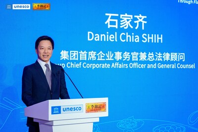 Daniel Chia Shih, Chief Corporate Affairs Officer and General Counsel of Lee Kum Kee Group delivers speech at the launch ceremony. (PRNewsfoto/Lee Kum Kee Sauce)