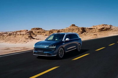 Middle East  AITO Models Road Test (PRNewsfoto/AITO)