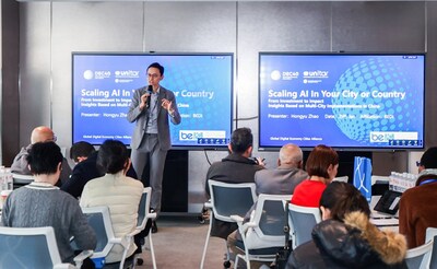 (PRNewsfoto/Beijing Electronic Digital & Intelligence (BEDI))