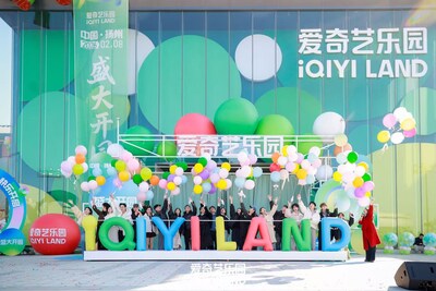 (PRNewsfoto/iQIYI Inc.)
