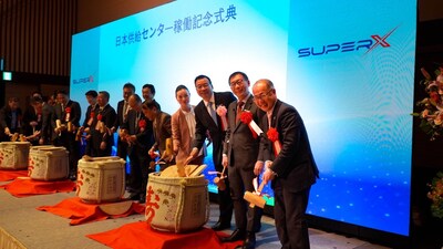 Kagami-biraki Ceremony with SuperX leadership and local representatives, marking the start of production at the Japan Supply Center.