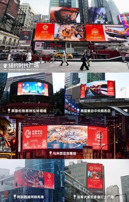 "World's Yiwu, City of Warmth & Integrity" Lights Up Global Landmarks (PRNewsfoto/Yiwu Media Convergence Center)