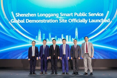 Huawei unveiled the Shenzhen Longgang Public Service Global Demonstration Site (PRNewsfoto/Huawei)