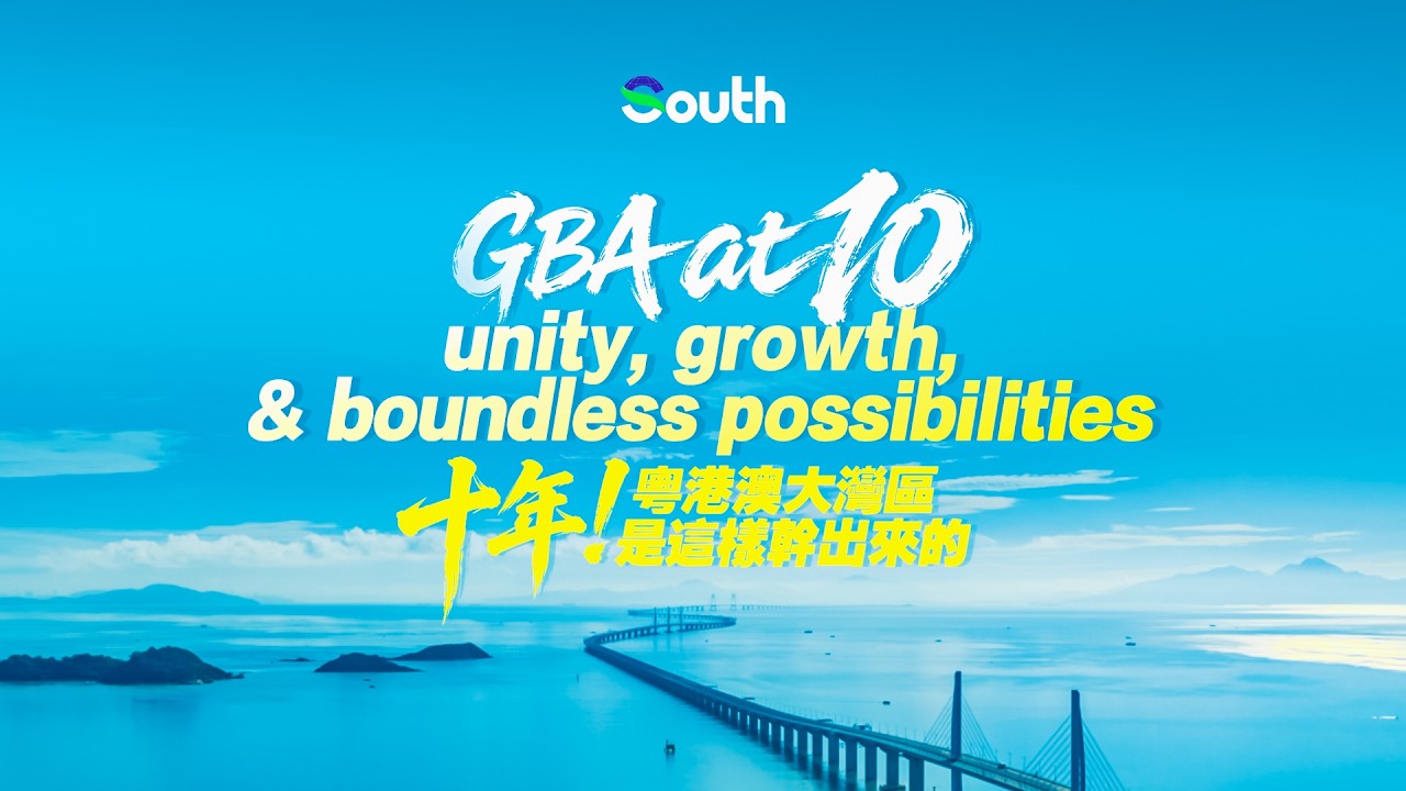 Khu vực Vịnh lớn đánh dấu một thập kỷ trong Báo cáo Công tác Chính phủ Trung Quốc, tăng trưởng kinh tế hơn 60%