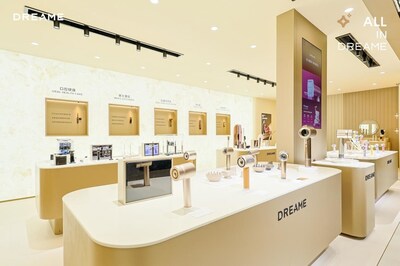 Dreame hair dryers (PRNewsfoto/Dreame Technology)