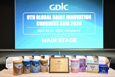 Yili Scoops Multiple Awards (PRNewsfoto/Yili Group)