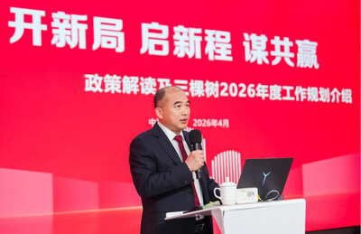 (PRNewsfoto/SKSHU Paint Co., Ltd.)