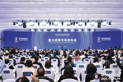 The 2026 Zhongguancun Forum Annual Conference concludes in Beijing on Sunday, unveiling​ a series of scientific and technological breakthroughs. (PRNewsfoto/China Daily)