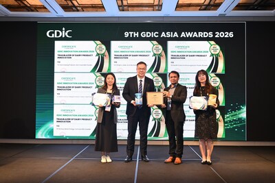 The 9th GDIC Asia Awards 2026 (PRNewsfoto/Yili Group)