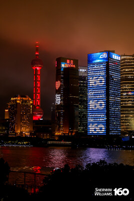 Sherwin-Williams 160th Anniversary - Lighting of the Citigroup Tower (PRNewsfoto/The Sherwin-Williams Company) Sherwin-Williams 160th Anniversary - Lighting of the Citigroup Tower (PRNewsfoto/The Sherwin-Williams Company)