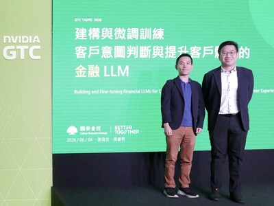 Cathay Financial Holdings ứng dụng các mô hình ngôn ngữ nhỏ mã nguồn mở để nhận diện ý định của khách hàng Cathay Financial Holdings presented validation results for open-source small language models (SLMs) at NVIDIA GTC Taipei 2026, demonstrating how fine-tuned SLMs can support customer intent classification while enhancing AI's understanding of local financial service contexts, domain-specific terminology, and ambiguous customer queries. (Source: Cathay Financial Holdings)