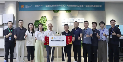 Shell Recharge và SINEXCEL ra mắt phòng thí nghiệm đổi mới sáng tạo chung nhằm thúc đẩy đổi mới công nghệ sạc xe điện Shell Recharge and SINEXCEL Launch Joint Innovation Lab to Accelerate EV Charging Innovation