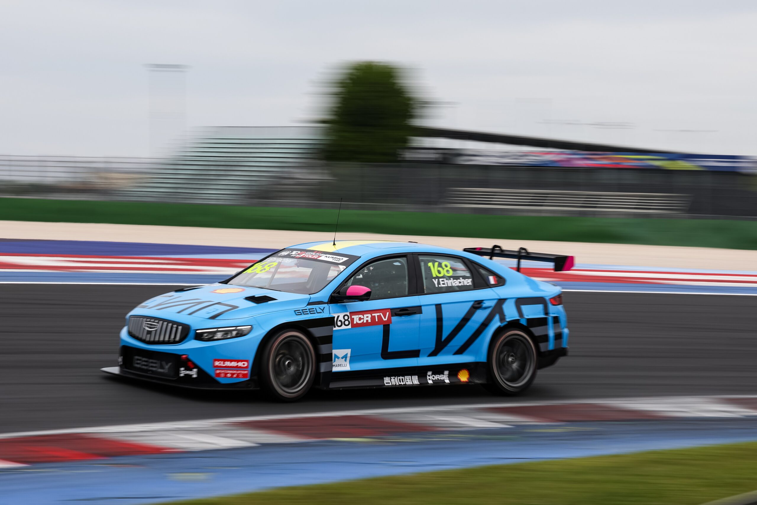 Geely Cyan Racing Team