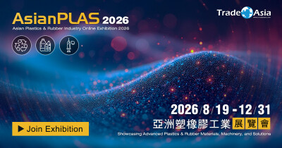 Triển lãm Trực tuyến Ngành Nhựa – Cao su châu Á 2026 (AsianPLAS 2026) sẽ diễn ra từ ngày 19/8 đến hết 31/12