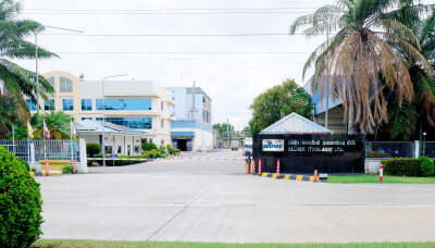 Công ty allnex (Đức) sẽ đầu tư sản xuất phụ gia cao cấp phục vụ cho sơn ô tô tại Thái Lan