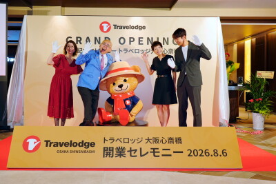 Từ ngày 1/8/2026, Khách sạn Travelodge Osaka Shinsaibashi đã chính thức mở cửa đón khách