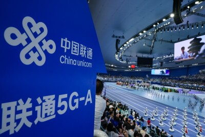 China Unicom và Huawei hỗ trợ Thế vận hội Robot hình người Thế giới lần thứ 2 bằng công nghệ 5G-A GigaUplink