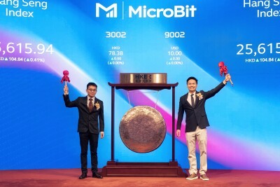 MicroBit niêm yết Quỹ ETF MicroBit Bitcoin và Vàng trên Sở Giao dịch chứng khoán Hồng Kông