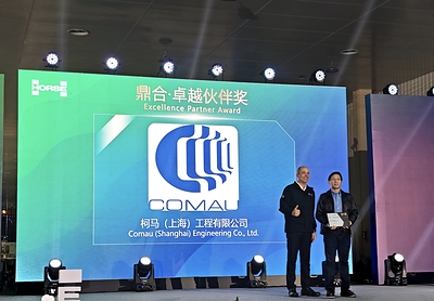 COMAU ĐƯỢC TRAO "GIẢI THƯỞNG ĐỐI TÁC XUẤT SẮC" KHI HORSE POWERTRAIN KỶ NIỆM CỘT MỐC 3 TRIỆU HỘP SỐ COMAU ĐƯỢC TRAO "GIẢI THƯỞNG ĐỐI TÁC XUẤT SẮC" KHI HORSE POWERTRAIN KỶ NIỆM CỘT MỐC 3 TRIỆU HỘP SỐ