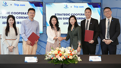 Jin Jiang Hotels và Trip.com ký MOU chiến lược nhằm tăng cường hện diện tại ASEAN Jin Jiang Hotels và Trip.com ký MOU chiến lược nhằm tăng cường hện diện tại ASEAN