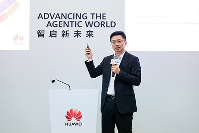 Ado, CEO, Wide Area Network Domain, Huawei Ado, CEO, Wide Area Network Domain, Huawei