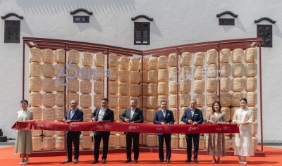 Hang Lung Properties khai trương Khách sạn Xi Zhe Wuxi thuộc tổ hợp đa năng Center 66 ở Vô Tích (Trung Quốc)
