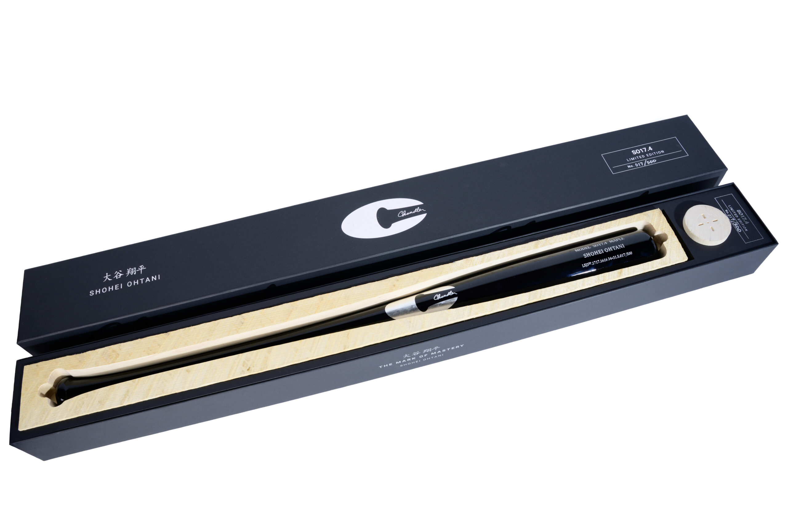 Shohei Ohtani and Chandler Bats Announce Global Bat Partnership Close-up of the SO17.4 Bat and Packaging