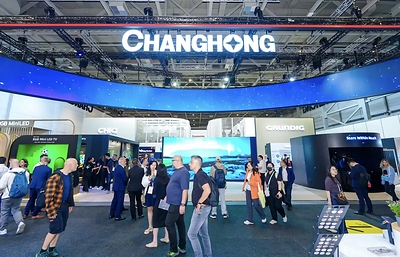 CHiQ tại IFA 2026: Từ mở rộng toàn cầu đến gắn kết sâu sắc hơn với thị trường địa phương