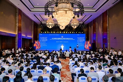 Diễn đàn lần thứ 14 về Chuyển giao công nghệ và Đổi mới hợp tác Trung Quốc-ASEAN Photo courtesy: Science and Technology Department of Guangxi Zhuang Autonomous Region