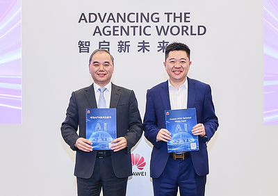 Huawei công bố Sách trắng kỹ thuật về AIFW, thúc đẩy nâng cấp tường lửa Huawei released the Huawei AIFW Technical White Paper.