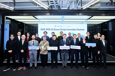 The Taiwan Design Research Institute (TDRI), with support from the Department of Industrial Technology (DoIT), Ministry of Economic Affairs, and the APEC Policy Partnership for Science, Technology and Innovation (PPSTI), hosted the “2026 APEC International Seminar on AI-Driven Design Innovation” on Sept. 16. The event brought together experts from government, industry, academia, and research institutions across eight APEC economies—Indonesia, Japan, Korea, Malaysia, Peru, Philippines, Chinese Taipei and Thailand—to explore AI-driven design innovation and digital transformation for micro, small, and medium enterprises (MSMEs), and to discuss new directions for regional cooperation in design innovation across the Asia-Pacific. Photo courtesy of TDRI. The Taiwan Design Research Institute (TDRI), with support from the Department of Industrial Technology (DoIT), Ministry of Economic Affairs, and the APEC Policy Partnership for Science, Technology and Innovation (PPSTI), hosted the “2026 APEC International Seminar on AI-Driven Design Innovation” on Sept. 16. The event brought together experts from government, industry, academia, and research institutions across eight APEC economies—Indonesia, Japan, Korea, Malaysia, Peru, Philippines, Chinese Taipei and Thailand—to explore AI-driven design innovation and digital transformation for micro, small, and medium enterprises (MSMEs), and to discuss new directions for regional cooperation in design innovation across the Asia-Pacific. Photo courtesy of TDRI.