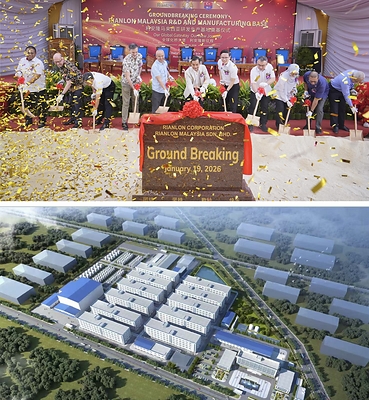 Rianlon đưa tham vọng toàn cầu tới Malaysia From top: A groundbreaking ceremony for the Rianlon Malaysia R&D and Manufacturing Base in January. A rendering of Rianlon's R&D and manufacturing base in Malaysia. PHOTOS PROVIDED TO CHINA DAILY