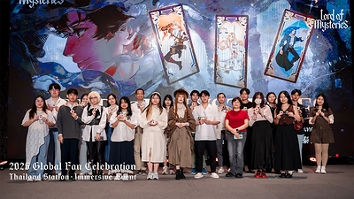 Sự hưởng ứng mạnh mẽ của người hâm mộ toàn cầu thúc đẩy 'Lord of Mysteries' bước vào giai đoạn tăng trưởng quốc tế mới Photo of The 2026 Global Fan Carnival: Bangkok, Thailand Station Immersive Event