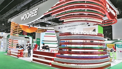 Gian hàng của Wooree Group tại Vitafoods Asia 2026 ở Bangkok, Thái Lan.