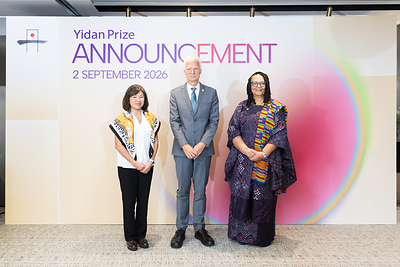 Yidan Prize 2026 vinh danh những nhà kiến tạo thay đổi, định nghĩa lại giáo dục và chăm sóc tại giao điểm giữa y tế, dinh dưỡng và kinh tế 2026 Yidan Prize press conference in Hong Kong