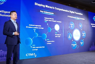 Bảo mật dựa trên trí tuệ tại Macao: CTM và Huawei hợp tác củng cố an ninh mạng trong kỷ nguyên AI Hudson Lou, Head of Network Services and Development at CTM, delivering a keynote speech