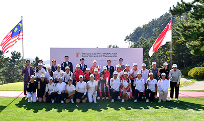 Hanwha Life Invitational Quy Tụ Các Tài Năng Golf Nữ Trẻ Triển Vọng Từ 6 Quốc Gia Châu Á Giải Golf Nữ Trẻ Châu Á Hanwha Life Invitational – Ảnh tập thể tại Lễ trao giải