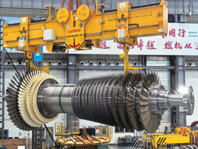 Shanghai Electric cung cấp turbin khí hạng nặng cho Dự án Turbin khí chu trình hỗn hợp (CCGT) Samalaju tại Sarawak, Malaysia