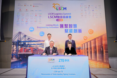 ZTE Hồng Kông và LSCM ký kết Biên bản ghi nhớ (MoU) để thúc đẩy sự phát triển kỹ thuật số và thông minh của Hồng Kông